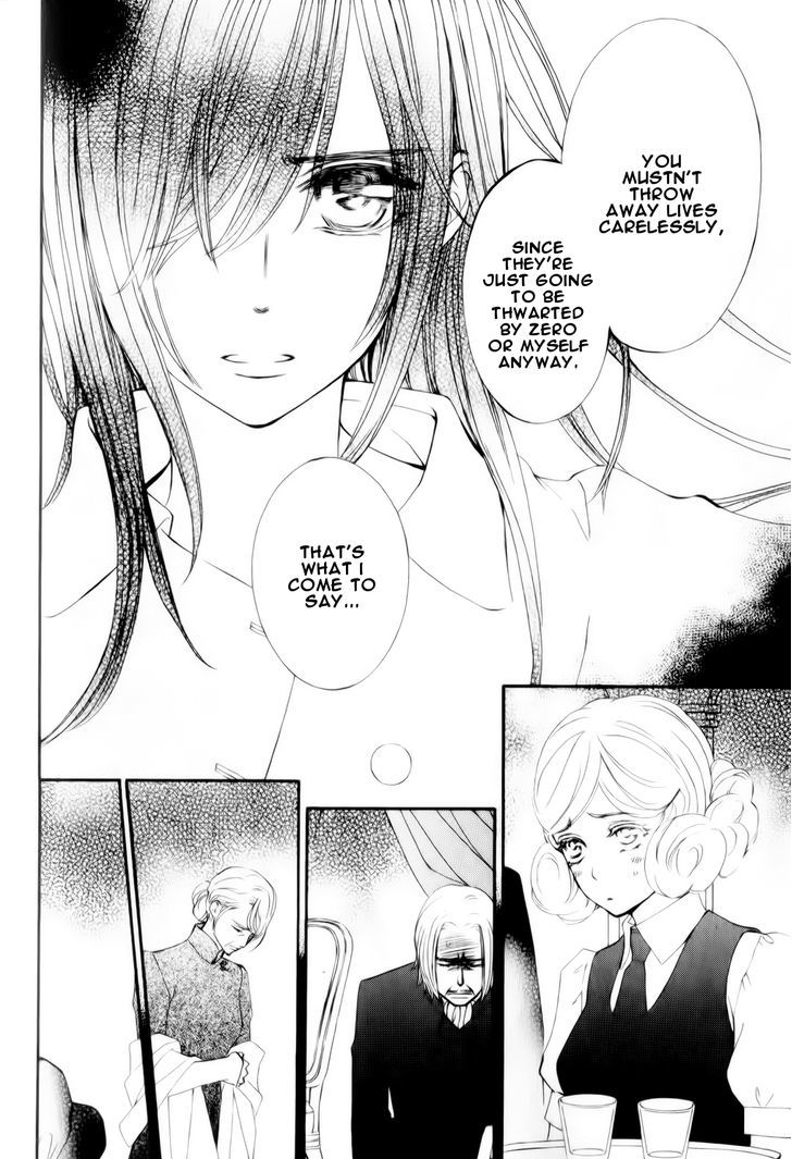 Vampire Knight Memories Chapter 6 page 12 - Chapter 6