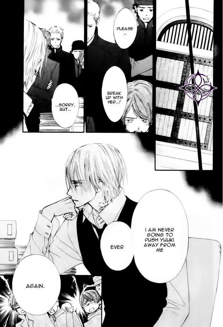 Vampire Knight Memories Chapter 6 page 13 - Chapter 6