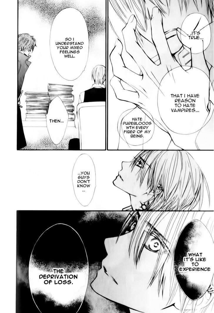Vampire Knight Memories Chapter 6 page 14 - Chapter 6