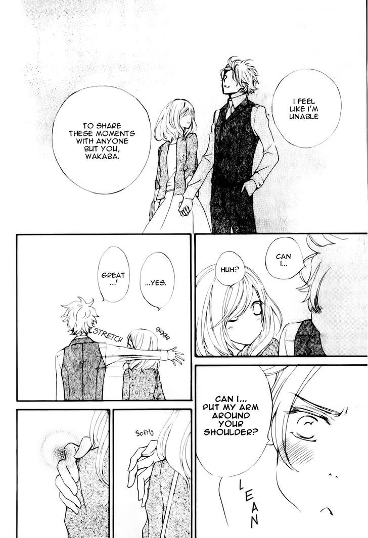 Vampire Knight Memories Chapter 6 page 30 - Chapter 6
