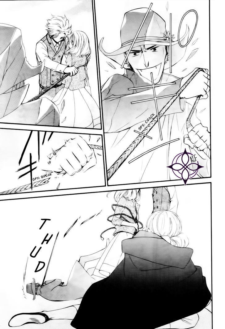 Vampire Knight Memories Chapter 6 page 33 - Chapter 6