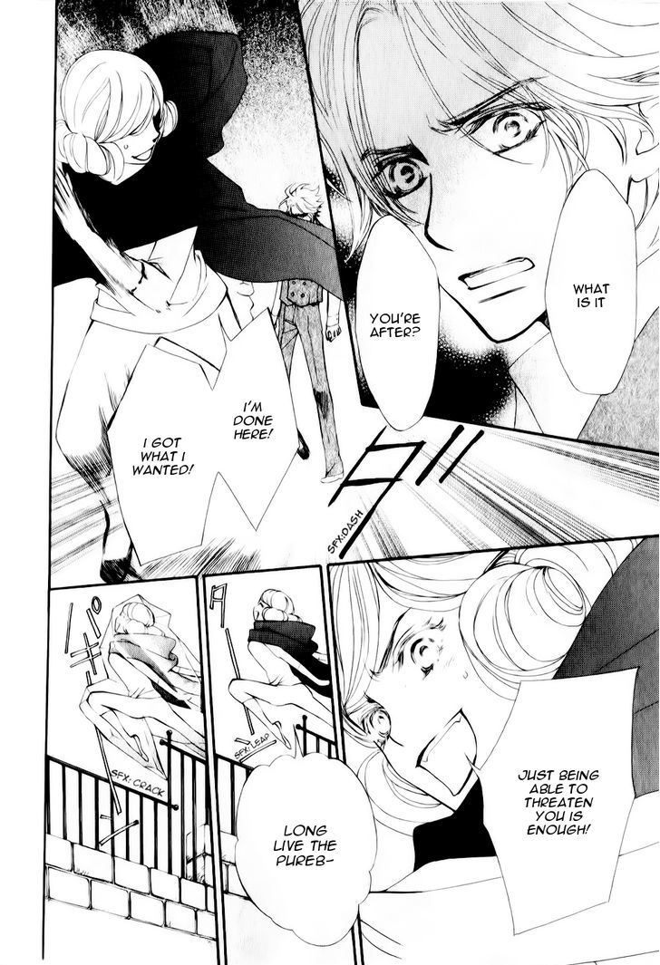 Vampire Knight Memories Chapter 6 page 34 - Chapter 6