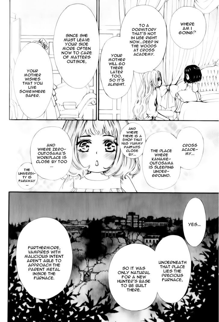 Vampire Knight Memories Chapter 6 page 4 - Chapter 6
