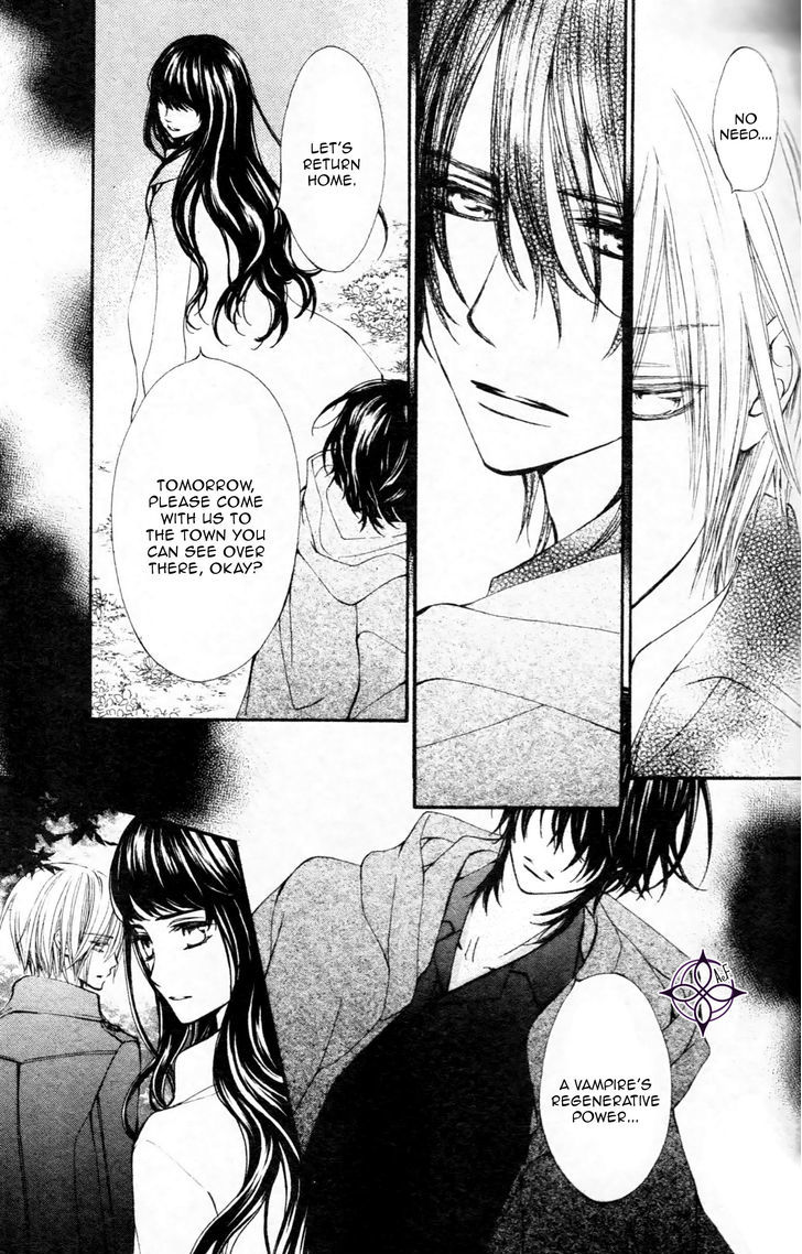 Vampire Knight Memories Chapter 7 page 10 - Chapter 7