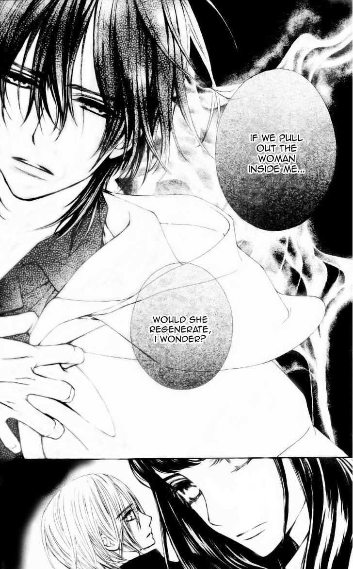 Vampire Knight Memories Chapter 7 page 11 - Chapter 7