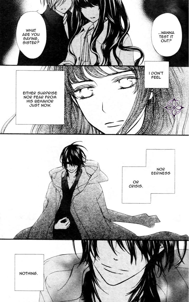 Vampire Knight Memories Chapter 7 page 12 - Chapter 7