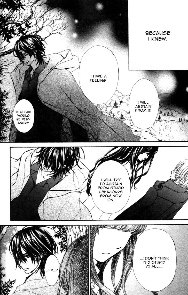 Vampire Knight Memories Chapter 7 page 13 - Chapter 7