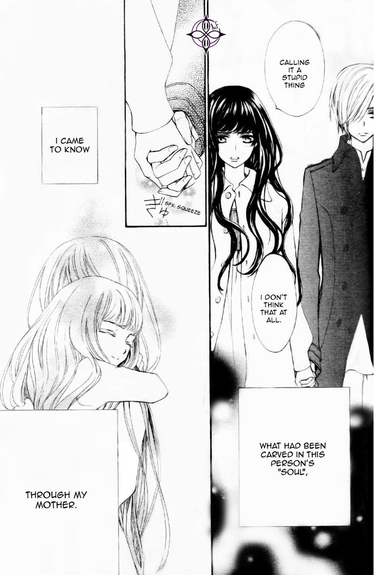 Vampire Knight Memories Chapter 7 page 14 - Chapter 7