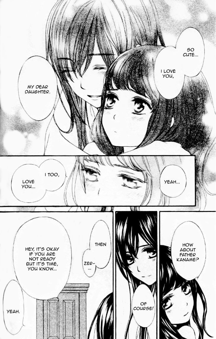 Vampire Knight Memories Chapter 7 page 17 - Chapter 7