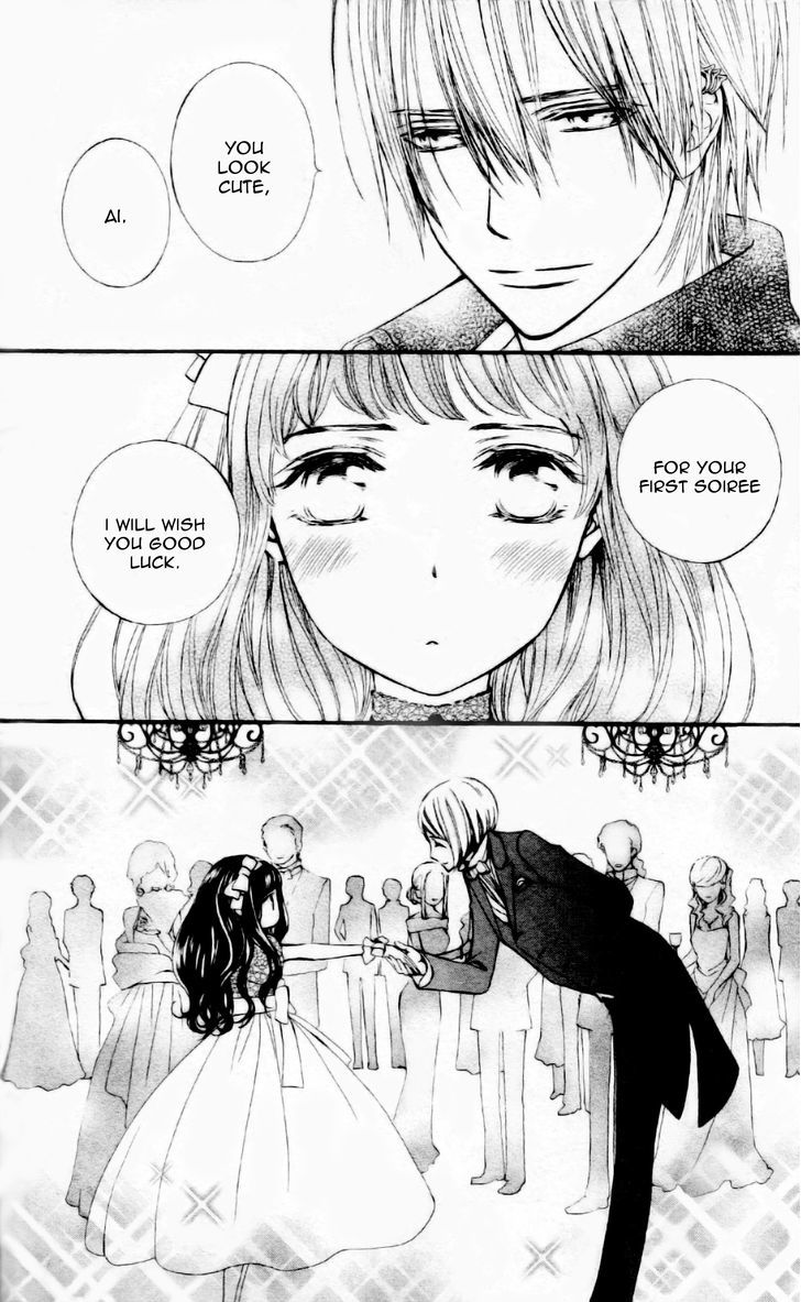 Vampire Knight Memories Chapter 7 page 19 - Chapter 7