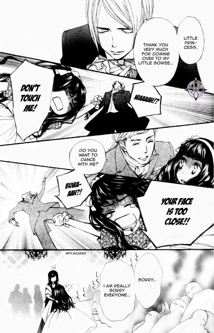 Vampire Knight Memories Chapter 7 page 20 - Chapter 7
