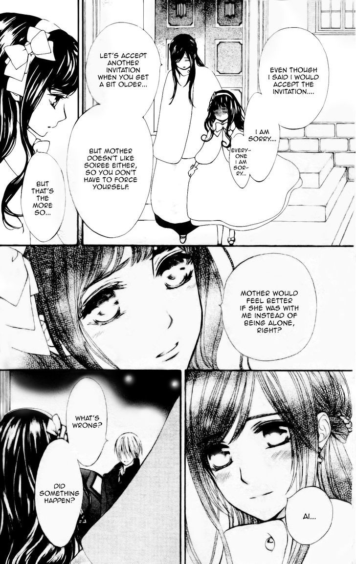 Vampire Knight Memories Chapter 7 page 21 - Chapter 7