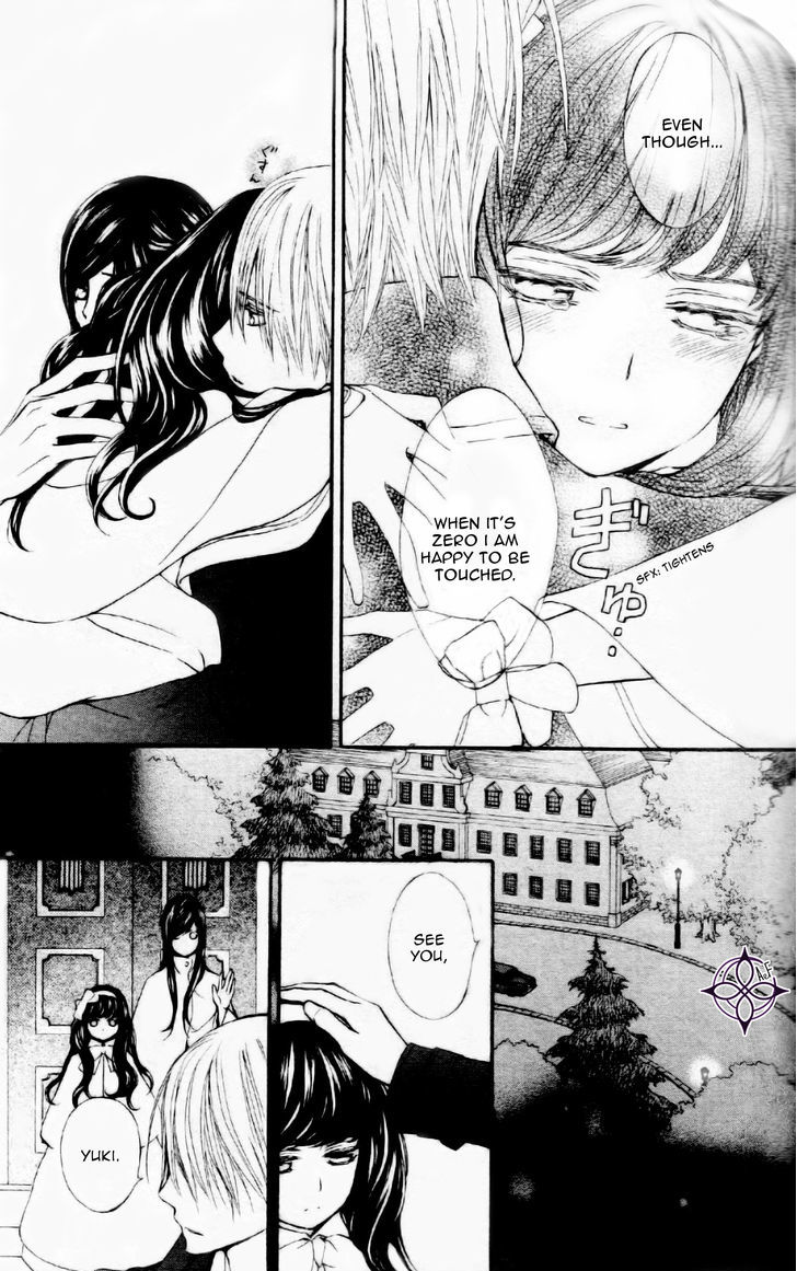 Vampire Knight Memories Chapter 7 page 24 - Chapter 7