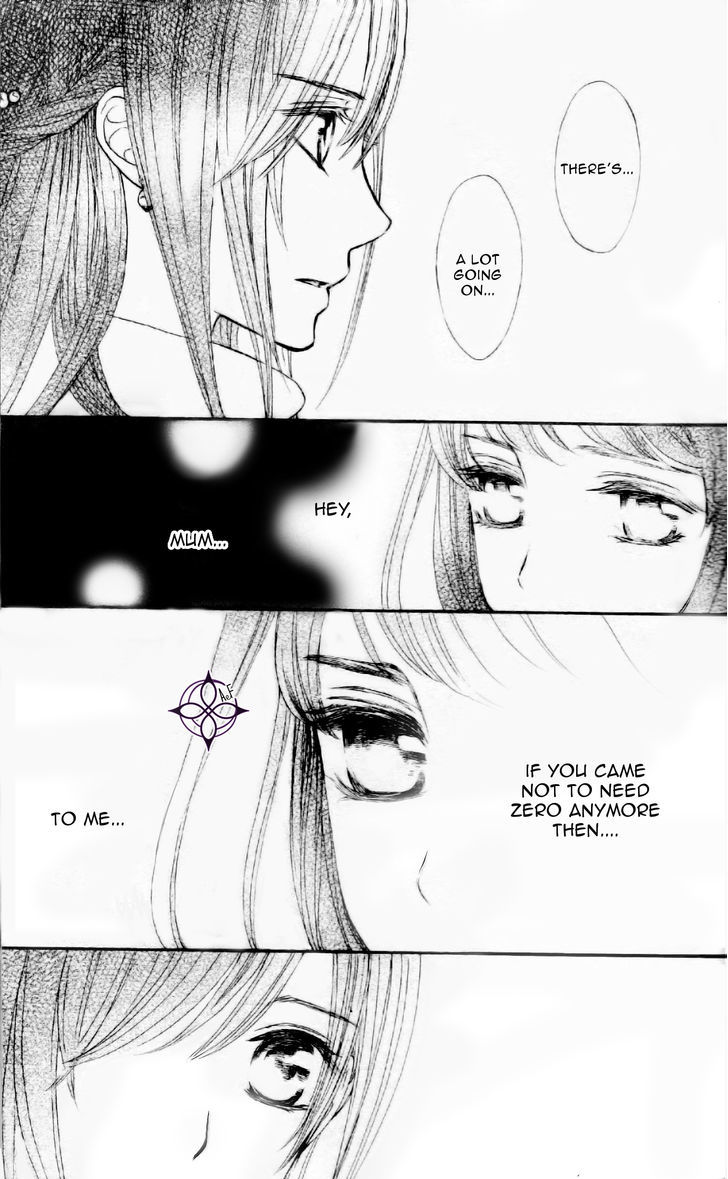 Vampire Knight Memories Chapter 7 page 26 - Chapter 7