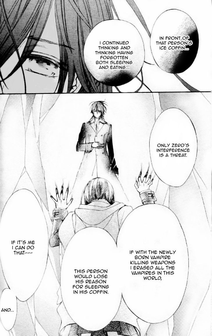 Vampire Knight Memories Chapter 7 page 29 - Chapter 7