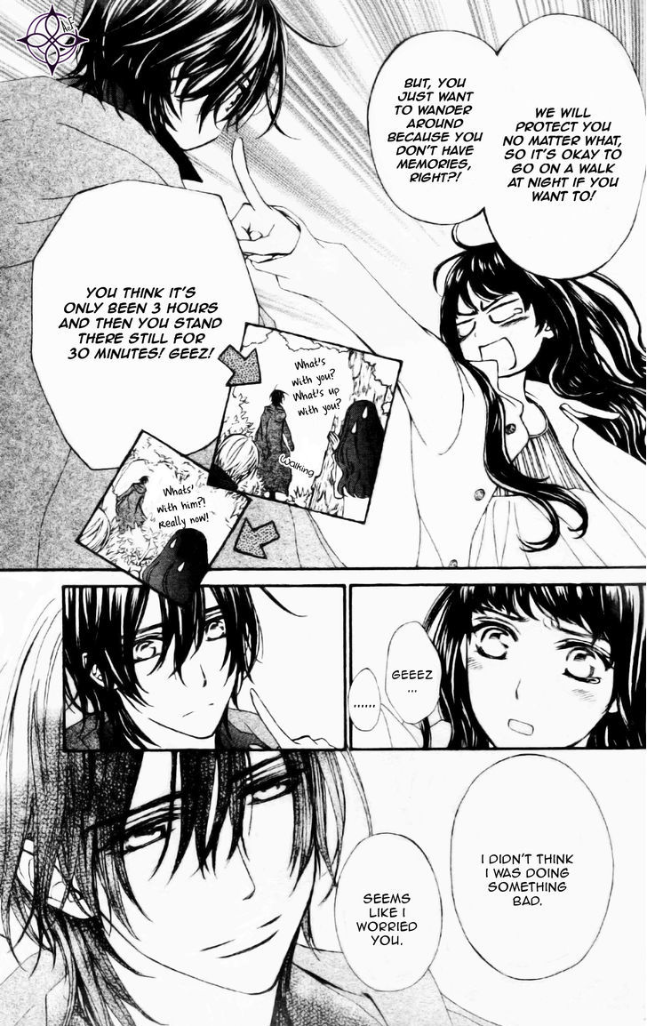 Vampire Knight Memories Chapter 7 page 6 - Chapter 7