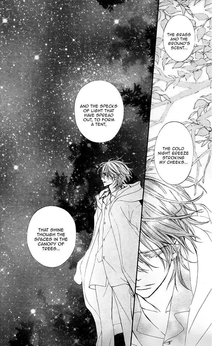 Vampire Knight Memories Chapter 7 page 7 - Chapter 7