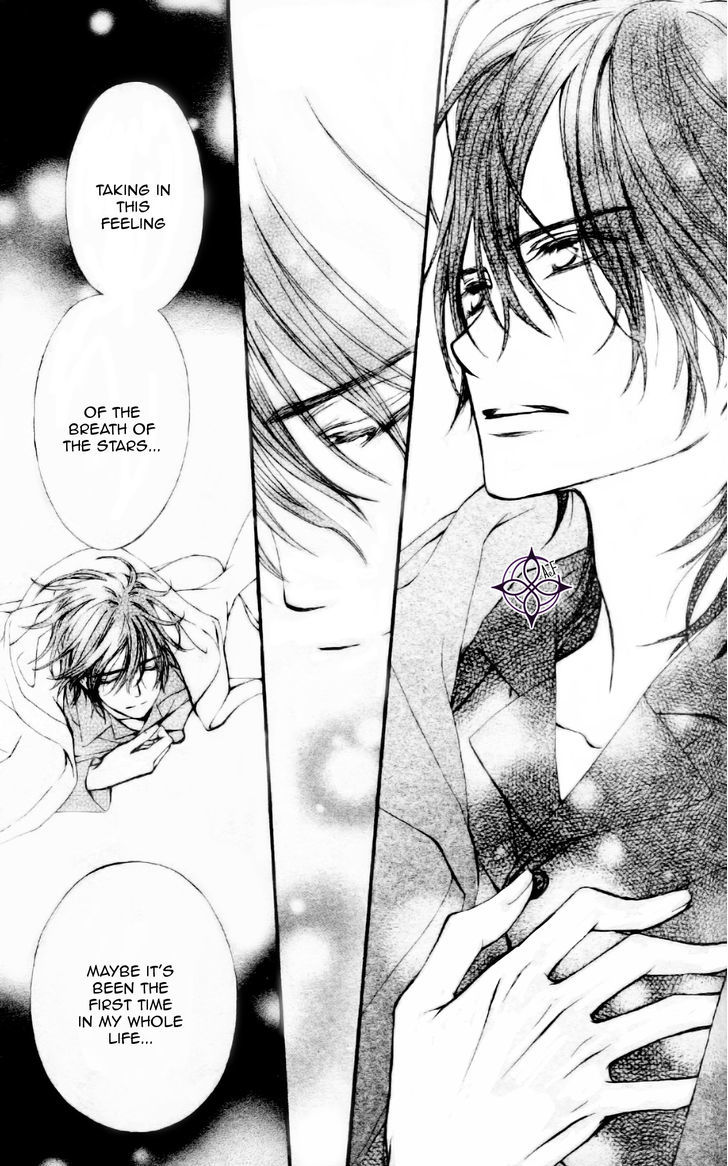 Vampire Knight Memories Chapter 7 page 8 - Chapter 7
