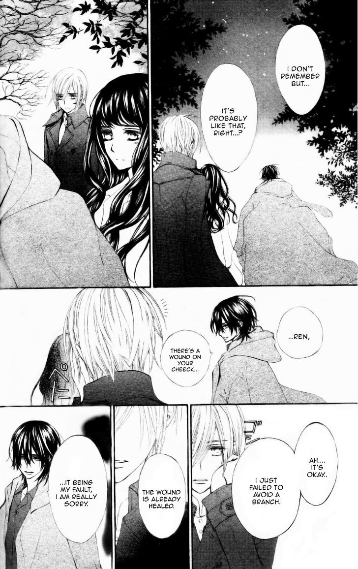 Vampire Knight Memories Chapter 7 page 9 - Chapter 7