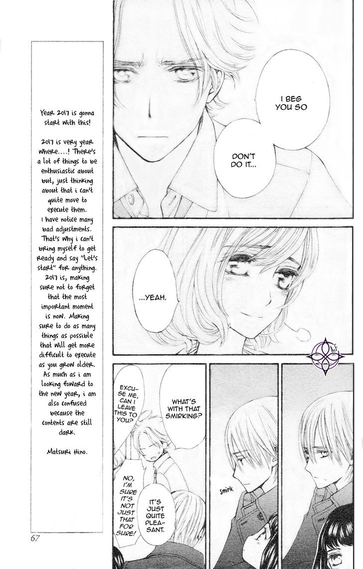 Vampire Knight Memories Chapter 8 page 13 - Chapter 8