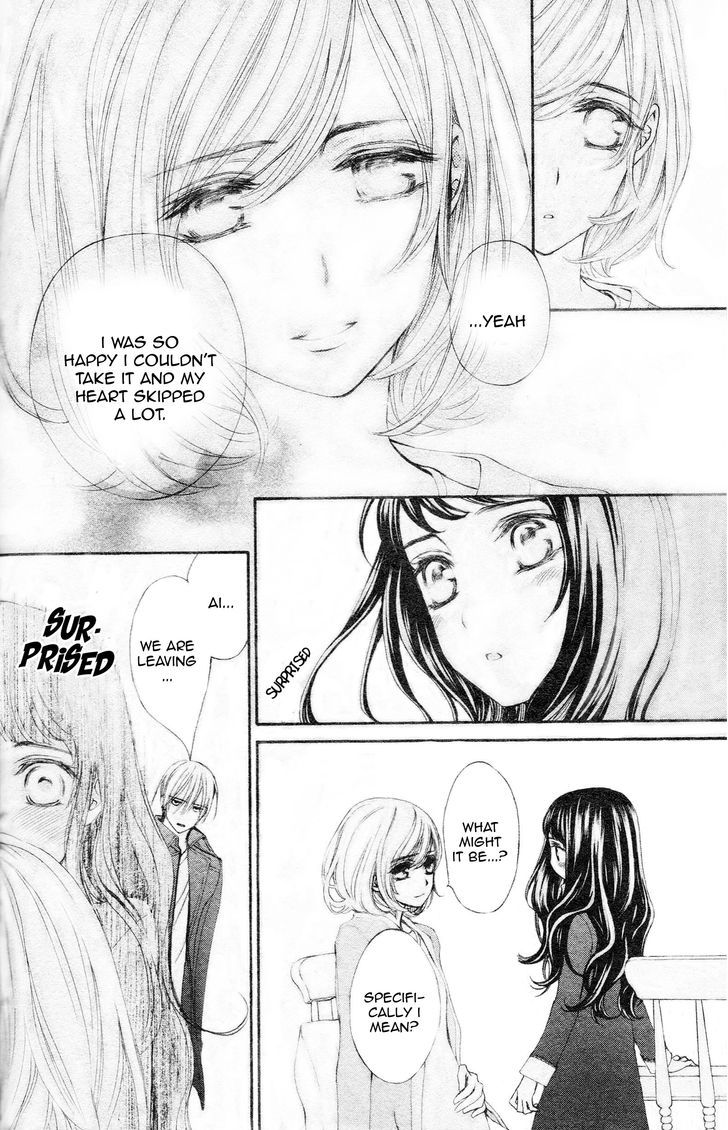 Vampire Knight Memories Chapter 8 page 16 - Chapter 8