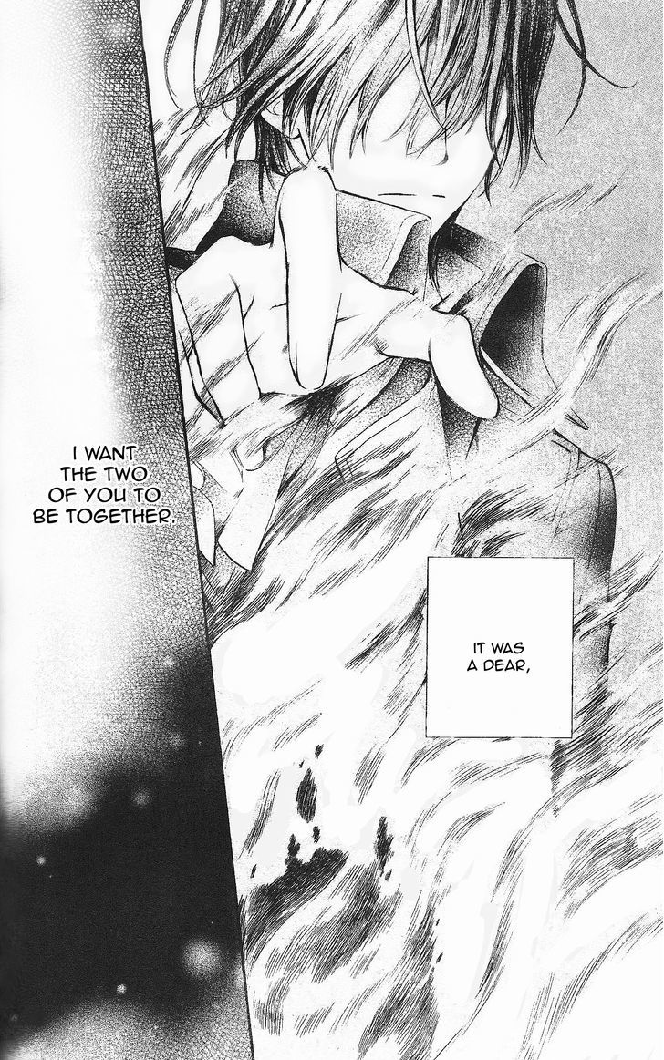 Vampire Knight Memories Chapter 8 page 2 - Chapter 8