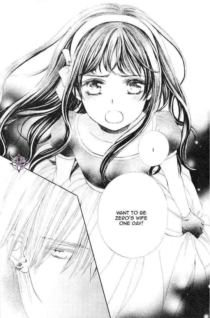 Vampire Knight Memories Chapter 8 page 23 - Chapter 8