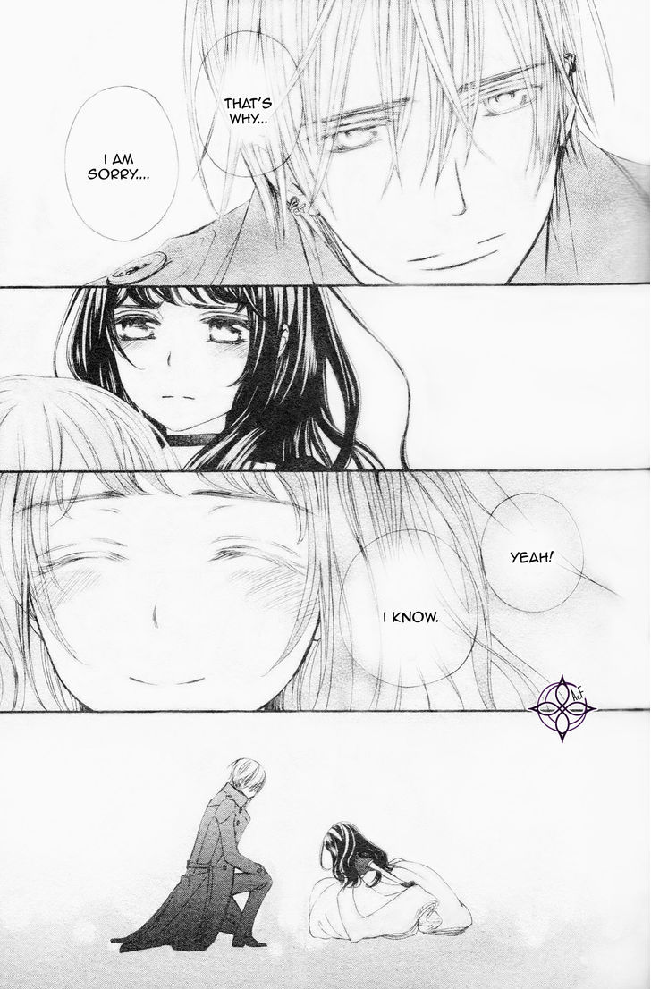 Vampire Knight Memories Chapter 8 page 25 - Chapter 8