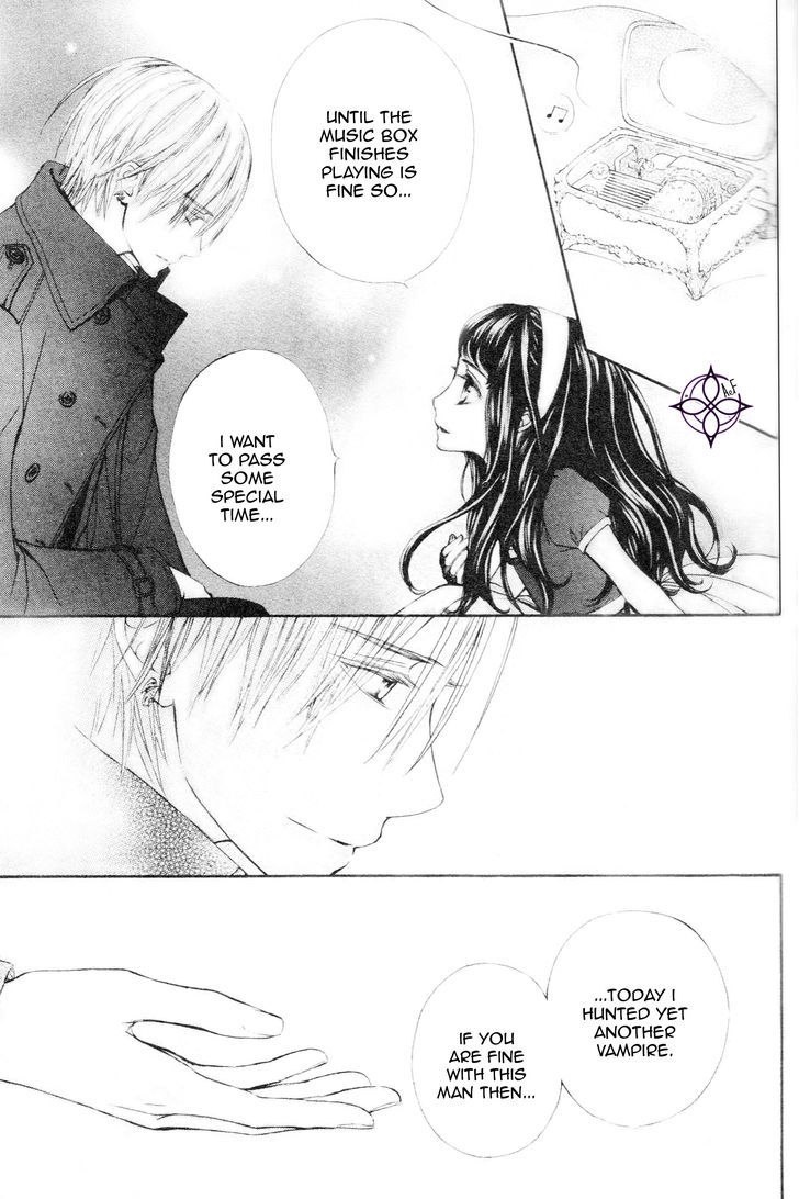 Vampire Knight Memories Chapter 8 page 27 - Chapter 8