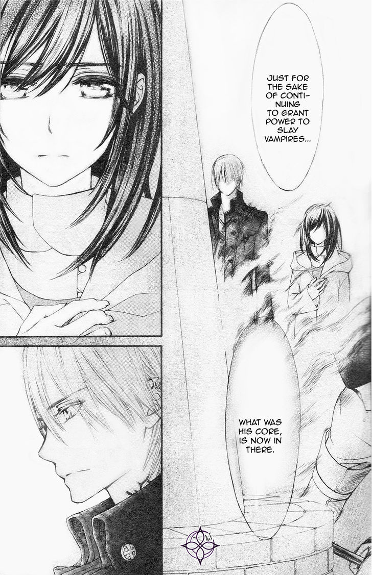 Vampire Knight Memories Chapter 8 page 5 - Chapter 8