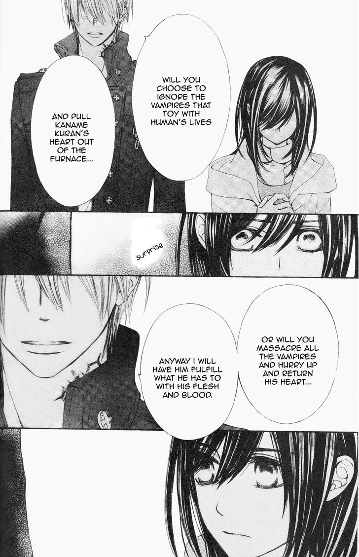 Vampire Knight Memories Chapter 8 page 6 - Chapter 8