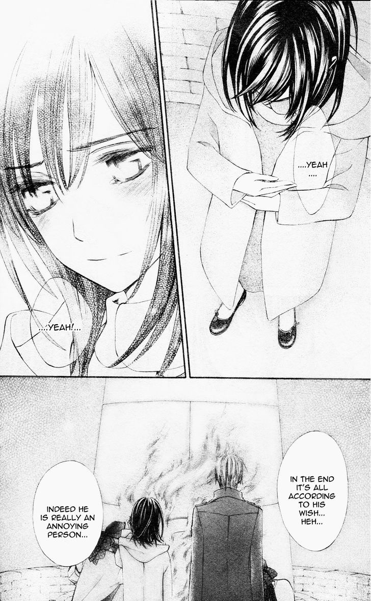 Vampire Knight Memories Chapter 8 page 8 - Chapter 8