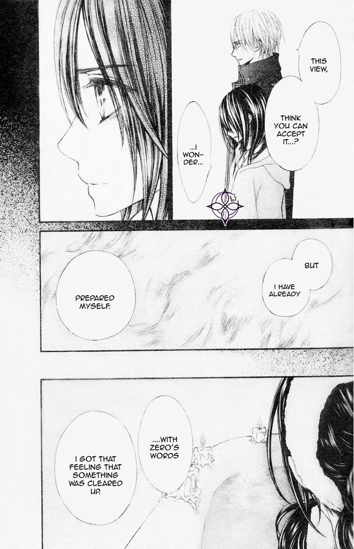 Vampire Knight Memories Chapter 8 page 9 - Chapter 8