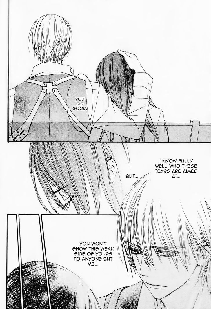Vampire Knight Memories Chapter 9 page 10 - Chapter 9