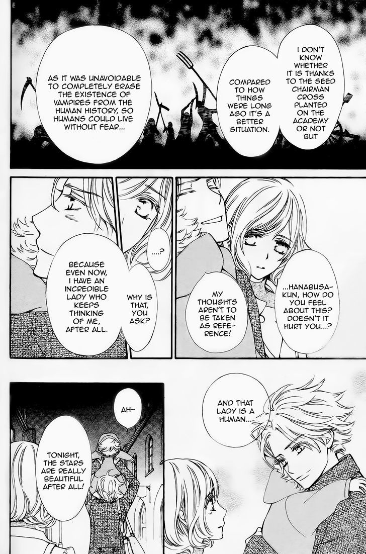 Vampire Knight Memories Chapter 9 page 12 - Chapter 9