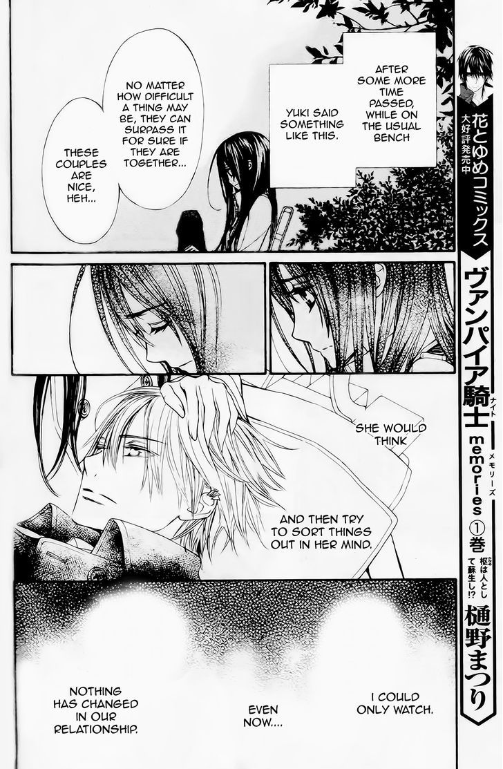 Vampire Knight Memories Chapter 9 page 14 - Chapter 9