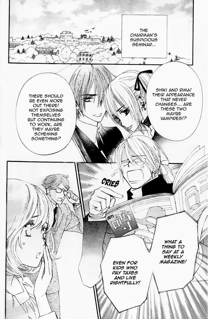 Vampire Knight Memories Chapter 9 page 16 - Chapter 9