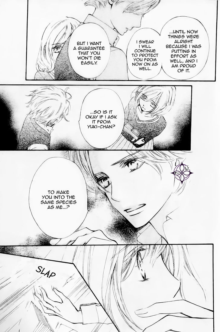 Vampire Knight Memories Chapter 9 page 19 - Chapter 9