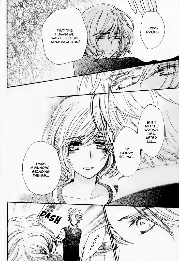 Vampire Knight Memories Chapter 9 page 20 - Chapter 9