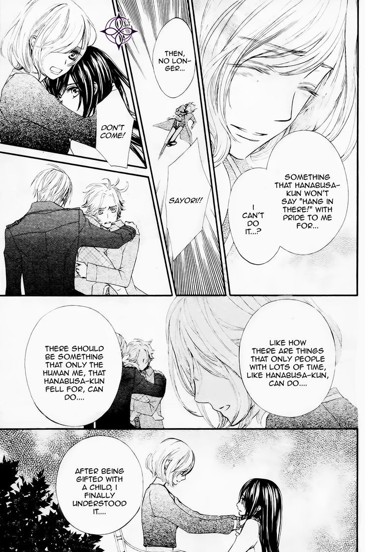 Vampire Knight Memories Chapter 9 page 23 - Chapter 9