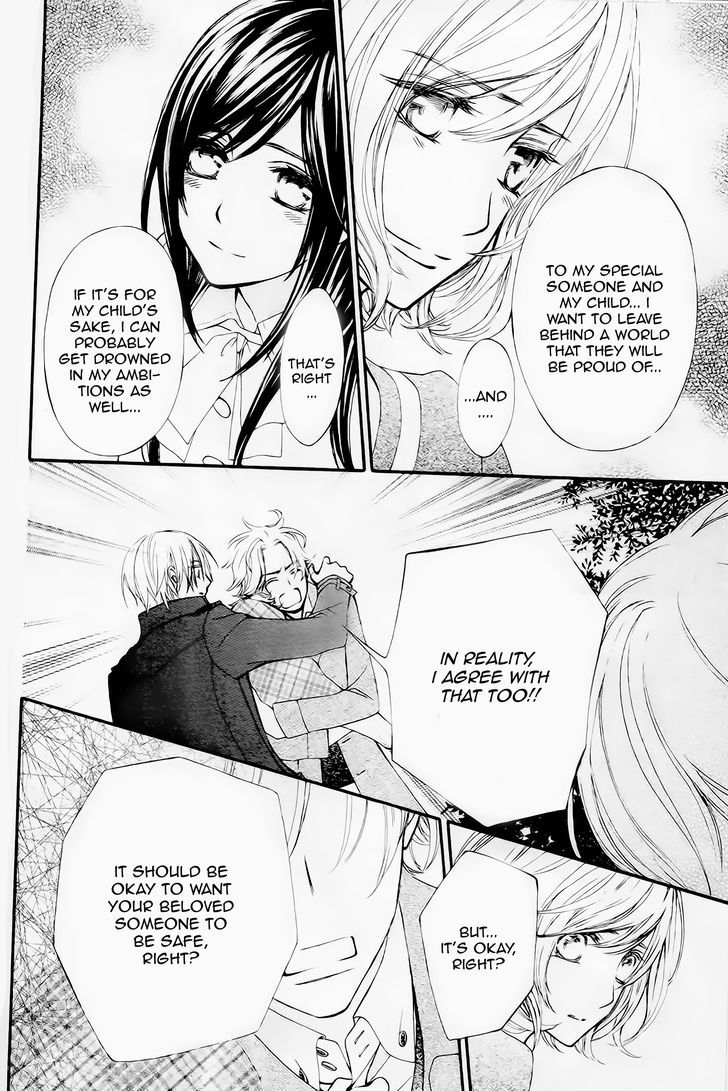 Vampire Knight Memories Chapter 9 page 24 - Chapter 9