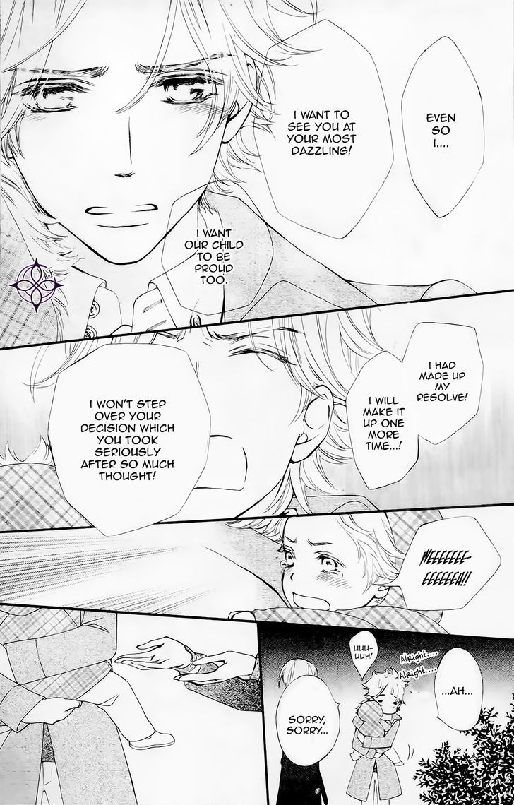 Vampire Knight Memories Chapter 9 page 25 - Chapter 9