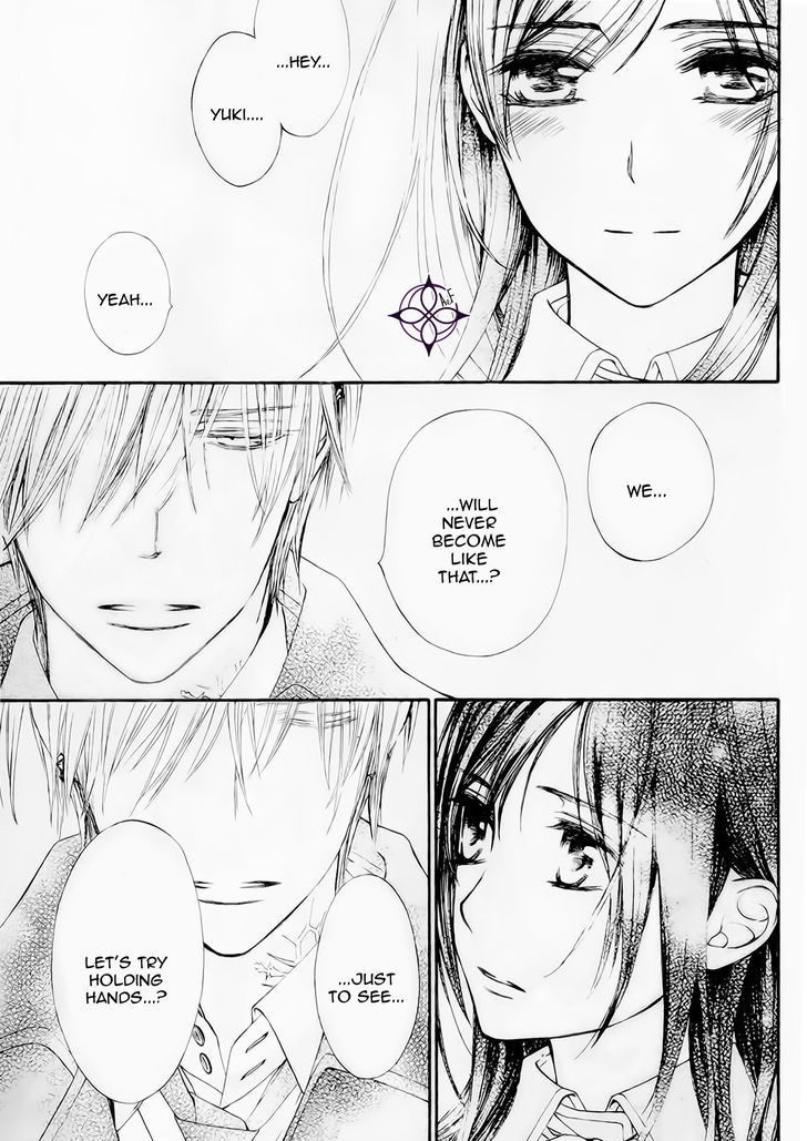 Vampire Knight Memories Chapter 9 page 29 - Chapter 9