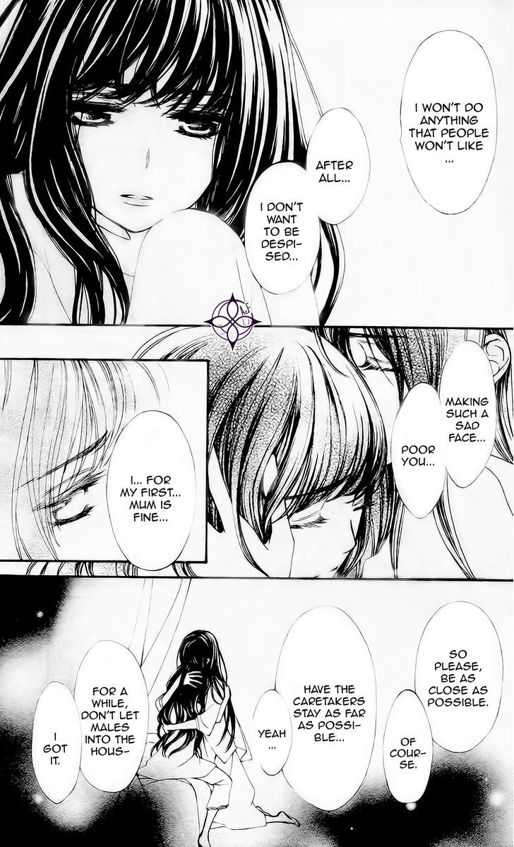 Vampire Knight Memories Chapter 9 page 3 - Chapter 9