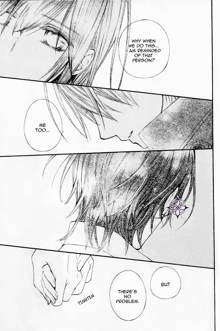 Vampire Knight Memories Chapter 9 page 31 - Chapter 9