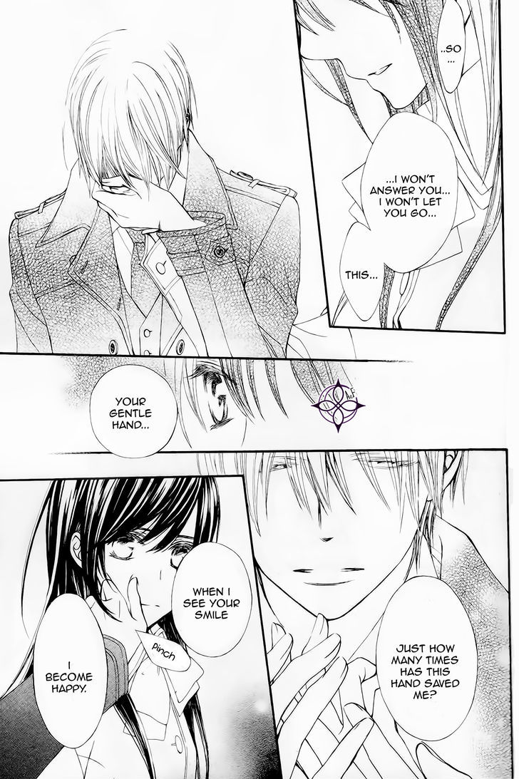 Vampire Knight Memories Chapter 9 page 33 - Chapter 9