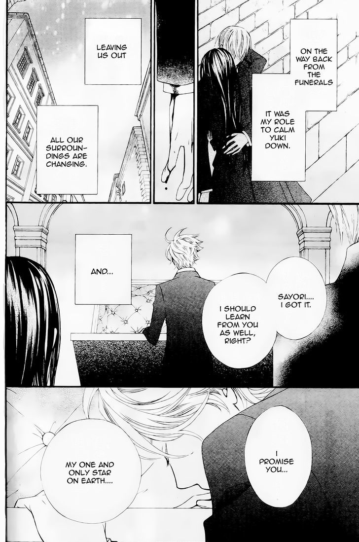 Vampire Knight Memories Chapter 9 page 36 - Chapter 9