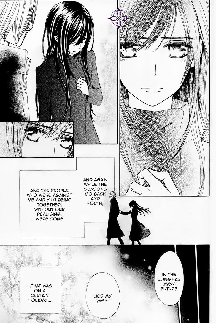 Vampire Knight Memories Chapter 9 page 37 - Chapter 9