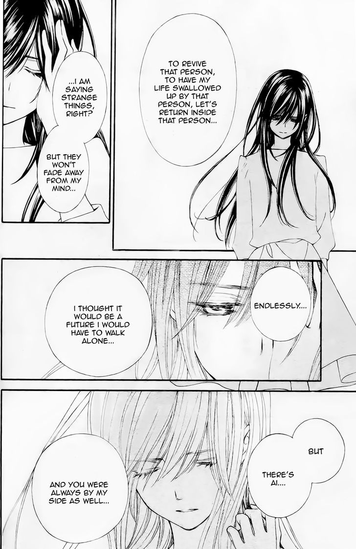 Vampire Knight Memories Chapter 9 page 38 - Chapter 9
