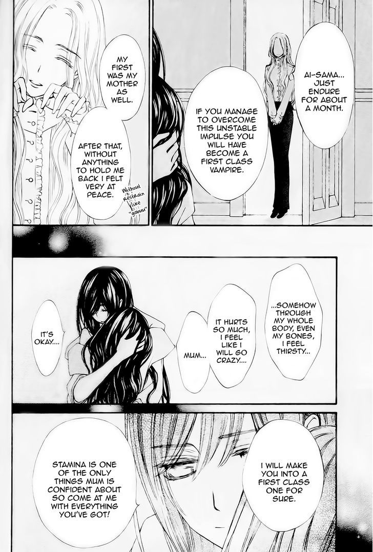 Vampire Knight Memories Chapter 9 page 4 - Chapter 9